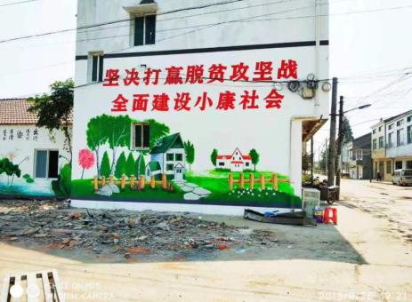霍邱手绘文化墙的优势以及选择它的理由