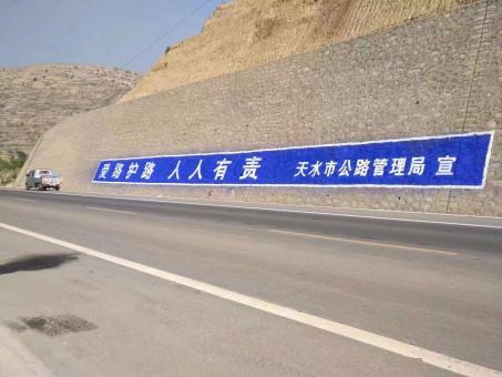 霍邱墙体广告的地理位置选择的重要性