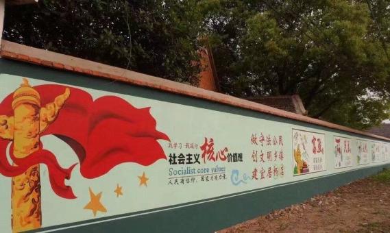  霍邱墙体广告之彩绘