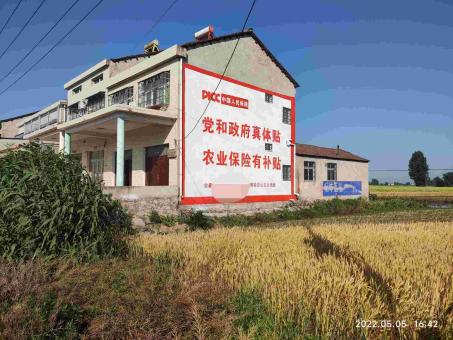  霍邱墙体广告多少钱一平