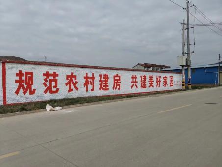  霍邱墙体广告投放需要注意的三点