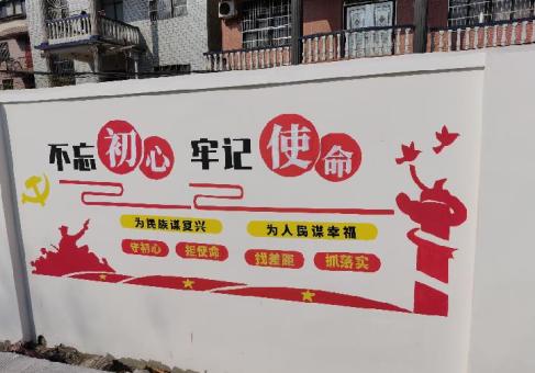 霍邱美丽乡村文化墙价格怎么样