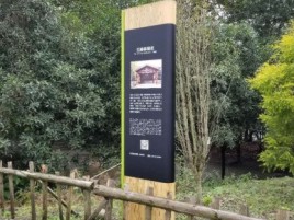  霍邱标识牌材料选择和运用的注意事项