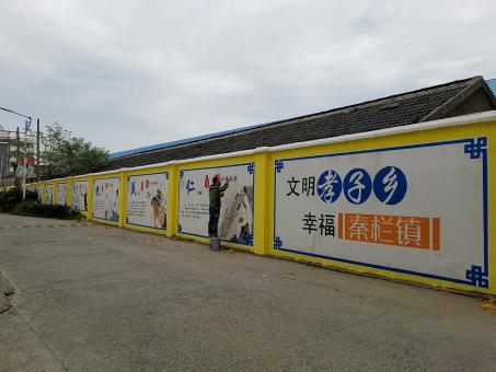  霍邱墙体彩绘文化墙，一般能保持多长时间？