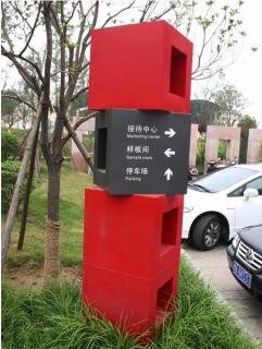 在 霍邱，怎样才能选择一家好的墙体广告公司？