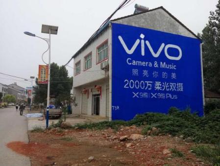  霍邱为什么选择墙体广告？