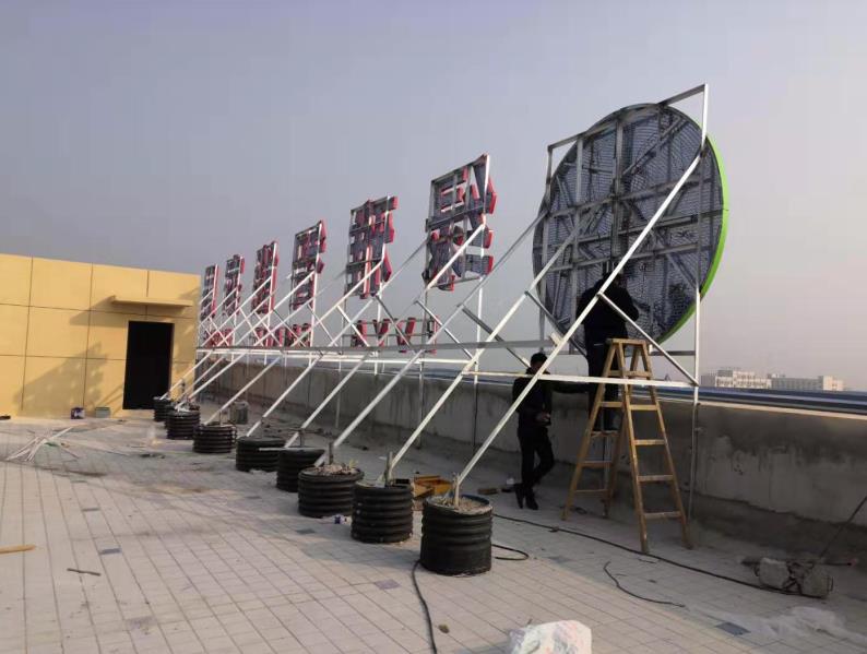 霍邱户外广告架子一般常用哪种材料?