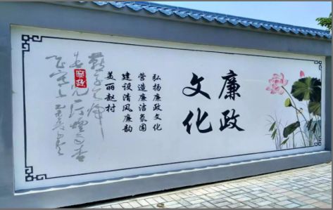  霍邱文化墙可以用哪些字体你知道吗？