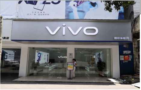  霍邱店招禁忌你中招了吗？