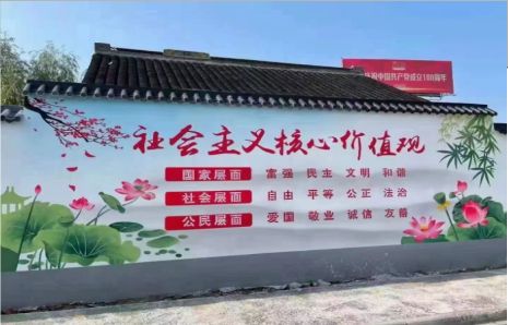  霍邱墙体彩绘材料