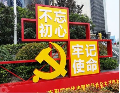  霍邱标识标牌雕刻工艺的四个窍门