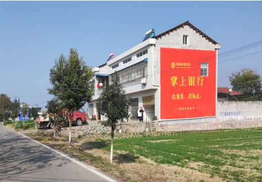  霍邱墙体广告具有的独特优势