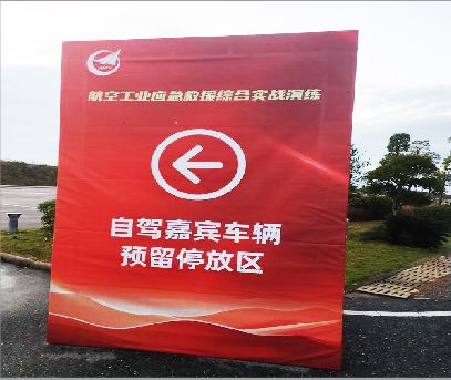  霍邱户外广告牌用什么材料做最好？