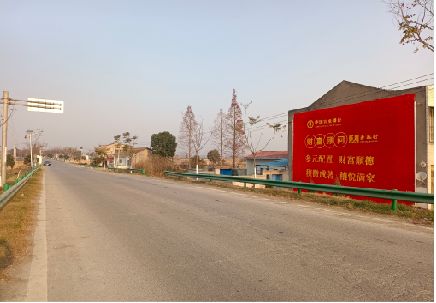  霍邱墙体广告是如何印刷的？