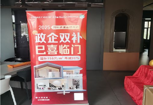  霍邱户内写真的特点是什么？