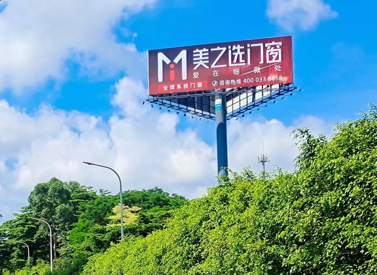  霍邱高速高炮广告独特的传媒优势性