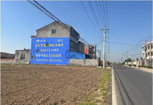  霍邱墙体广告用的是什么漆？