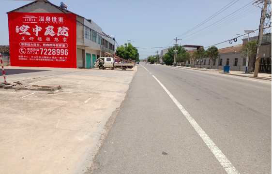  霍邱墙体广告能用的好材料有哪些？