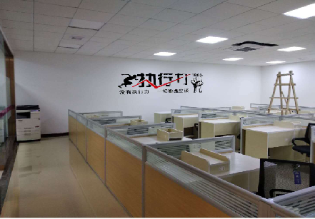  霍邱企业文化墙可以分为哪几个板块？