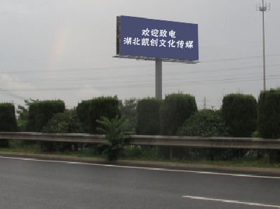  霍邱大型户外广告多久换一次？