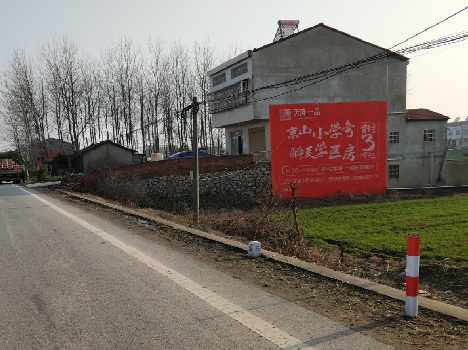  霍邱墙体广告为什么要重复投放？