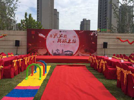  霍邱庆典活动策划要具备哪些技巧？