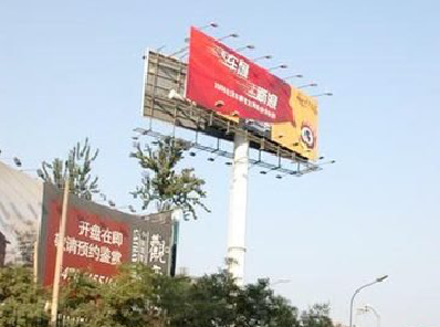  霍邱户外广告怎么做才能让人一眼记住？