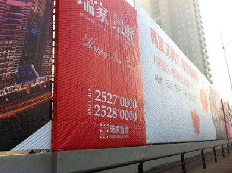  霍邱如何长久保持户外喷画的质量？